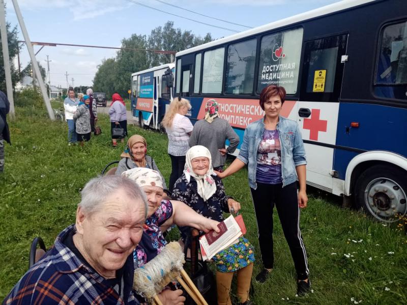 К нам приехал «Поезд здоровья»